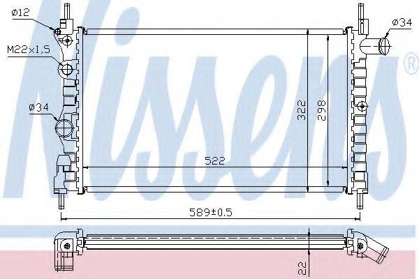 NISSENS 63050A Радіатор, охолодження двигуна