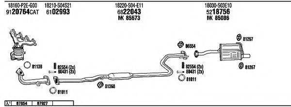 WALKER HO61076 Система випуску ОГ