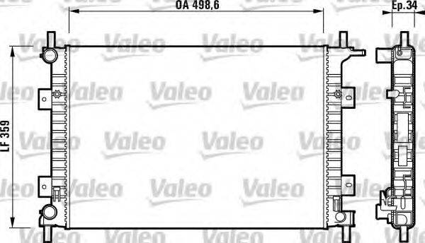 VALEO 732624 Радіатор, охолодження двигуна