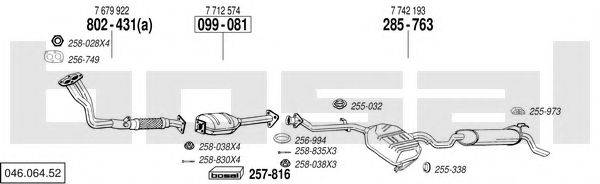 BOSAL 04606452 Система випуску ОГ