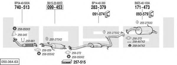 BOSAL 05006463 Система випуску ОГ