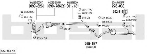 BOSAL 07498102 Система випуску ОГ