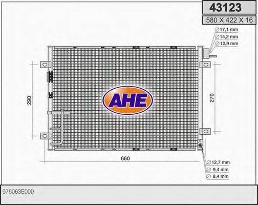 AHE 43123 Конденсатор, кондиціонер