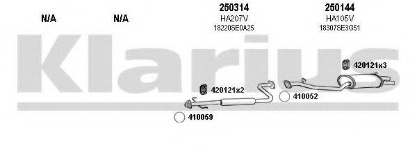 KLARIUS 420105E Система випуску ОГ