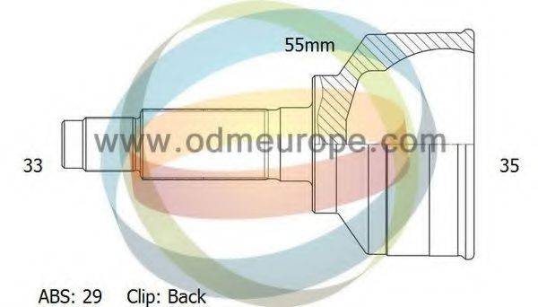 ODM-MULTIPARTS 12231453 Шарнірний комплект, приводний вал
