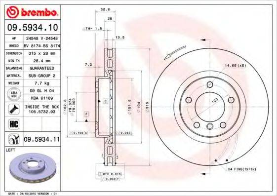 BREMBO 09593411 гальмівний диск